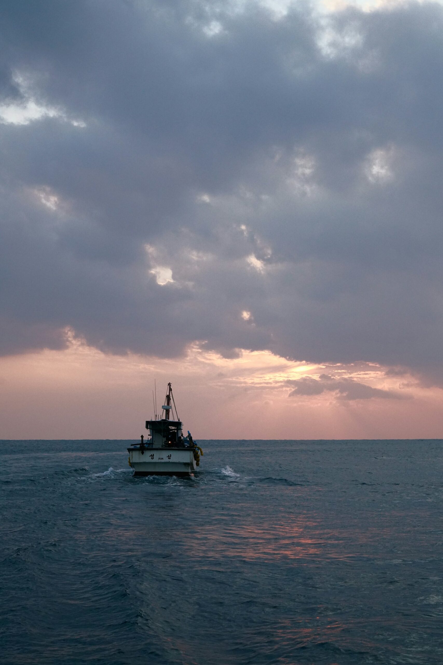 Offshore sport fishing boat running to the fishing grounds